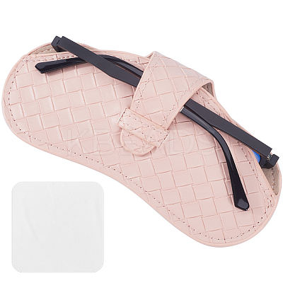 1Pc PU Leather Eyelasses Storage Bag AJEW-CN0002-61C-1