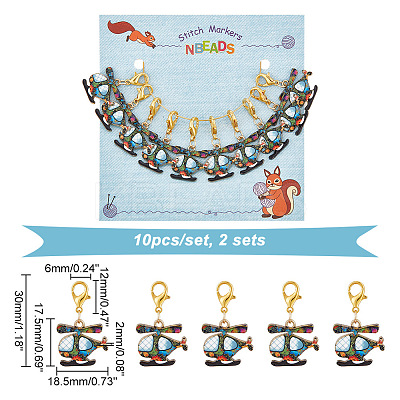 Helicopter Pendant Stitch Markers HJEW-AB00338-1