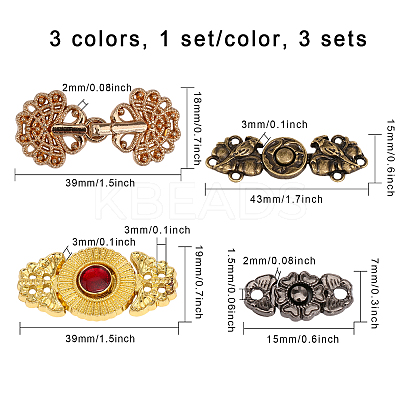 12 Sets 12 Styles Butterfly Flower Bird Alloy Snap Lock Clasps FIND-CA0007-22-1