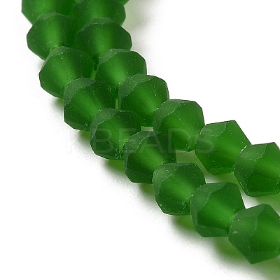 Imitate Austrian Crystal Frosted Glass Beads Strands LS-EGLA-A039-T2mm-MD25-1