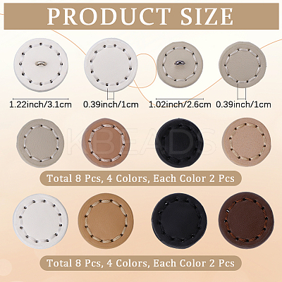 16Pcs 8 Colors 1-Hole Imitation Leather Shank Buttons BUTT-CL0001-04-1