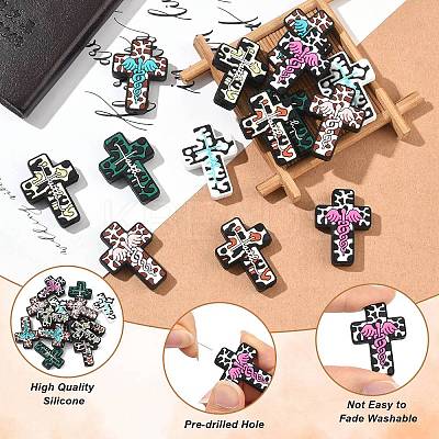 14Pcs 7 Styles Silicone Focal Beads SIL-CJ0002-91-1