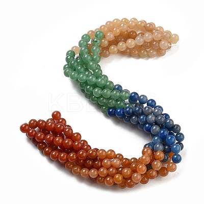 Natural Yellow/Green/Blue/Red Aventurine Beads Strands G-B095-A03-03-1