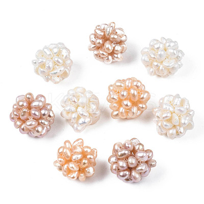 Round Natural Cultured Freshwater Pearl Beads PEAR-N020-04A-1