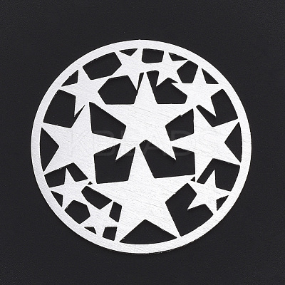 Aluminium Filigree Joiners Links ALUM-T001-18S-1