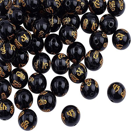 Natural Obsidian Round Carved Om Mani Padme Hum Beads Strands G-OC0001-35-1