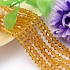 Faceted Imitation Austrian Crystal Bead Strands G-M180-8mm-07A-1