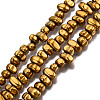 Electroplate Non-magnetic Synthetic Hematite Beads Strands G-T061-102K-1