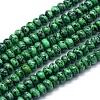 Natural & Synthetic Gemstone Beads Strands G-E507-M-8mm-2