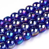 Electroplate Transparent Glass Beads Strands LS-GLAA-T032-T8mm-AB15-1
