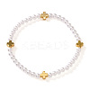 Summer Brass Cross and Round Imitation Pearl Beaded Stretch Bracelets for Women NA3901-4