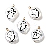 Baroque Style Natural Keshi Pearl Pendants with Enamel PEAR-G013-02G-1