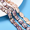 Natural Baroque Pearl Keshi Pearl Beads Strands PEAR-S020-D07-02-1