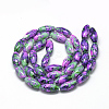 Baking Paint Glass Beads Strands DGLA-S115-22x10mm-S17-2