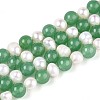 Dyed Natural White Jade Round & Natural Cultured Freshwater Pearl Grooved Potato Beads Strands PEAR-N019-02-2
