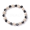 Halloween Dyed Synthetic Turquoise Skull & Lampwork Evil Eye Round Beaded Stretch Bracelets for Women Men BJEW-JB12268-01-2
