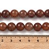 Natural Strawberry Quartz Beads Strands G-D342-A01-10mm-3