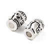 Tibetan Style Alloy Beads FIND-Q094-12C-AS-2