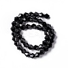 Imitation Austrian Crystal 5301 Bicone Beads LS-GLAA-S026-6mm-10-3