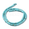 Natural Howlite Beads Strands G-E604-A02-B-2