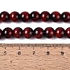 Imitation Tiger Eye Glass Beads Strands GLAA-Q106-03A-B07-4
