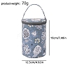 Polyester Portable Yarn Storage Organizer Bag PW-WGDF8FF-02-1