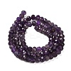 Natural Amethyst Beads Strands G-G278-A01-4x6mm-3