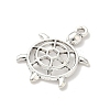 Marine Organism Tibetan Style Alloy Pendants FIND-B050-33AS-04-2