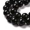 Natural Astrophyllite Beads Strands G-A202-01D-5