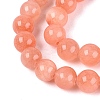 Natural Dyed Yellow Jade Gemstone Bead Strands G-R271-6mm-Y31-4