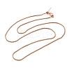 1.5mm Rack Plating Brass Box Chain Adjustable Slider Necklaces for Women Men MAK-L044-05RG-1