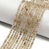 Watermelon Stone Glass Beads Strands G-Z116-A23-3mm-1