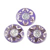 Dyed Natural Shell Cabochons SHEL-P018-01A-02-1