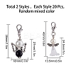 40Pcs 2 Styles Acrylic & Alloy Pendants FIND-SC0001-53-2