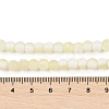 Frosted Crackle Glass Beads Strands GLAA-U001-8mm-M11-4