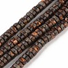 Natural Bronzite & Pyrite Beads Strands G-T111-12-1