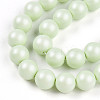 Baking Paint Pearlized Glass Pearl Bead Strands HY-N002-8mm-B02-4