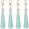 4Pcs PU Leather Pendant Decorations AJEW-SC0003-23B-1