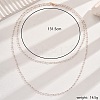 Elegant French Style Double Layer Plastic Imitation Pearl Beaded Necklace for Women's Daily Wear SE6818-1
