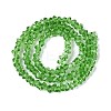 Transparent Glass Beads Strands GLAA-N018-3mm-12-3