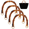 Arch Plastic Imitation Bamboo Bag Handles FIND-WH0139-194-1