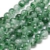 Natural Malaysia Jade Beads Strands G-L645-C01-8mm-03-1