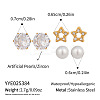 3 Pairs 304 Stainless Steel Earring Sets VB5348-8-1