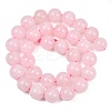 Round Natural Rose Quartz Gemstone Bead Strands G-J333-02-12mm-4