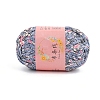 Super Bulky Gradient Color Polyester Cloth Strip Yarn PW-WGFCD5C-42-1
