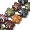 Vintage Handmade Porcelain Beads PR-CBAA37B-07A-1