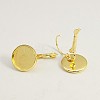 Brass Leverback Earring Settings KK-C1244-18mm-G-FF-1