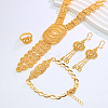 Luxury Alloy Hollow Round Bracelets & Earrings & Necklaces & Rings Sets for Women YY4041-1