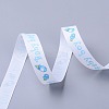 Baby Shower Ornaments Decorations Word Baby Boy Printed Polyester Grosgrain Ribbons X-OCOR-S023-03-3