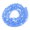 Imitate Austrian Crystal Bicone Frosted Glass Beads Strands GLAA-F029-TM3mm-A07-2